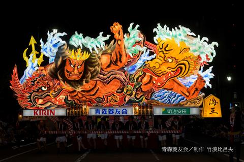 青森ねぶた祭　画像提供：（公社）青森観光コンベンション協会